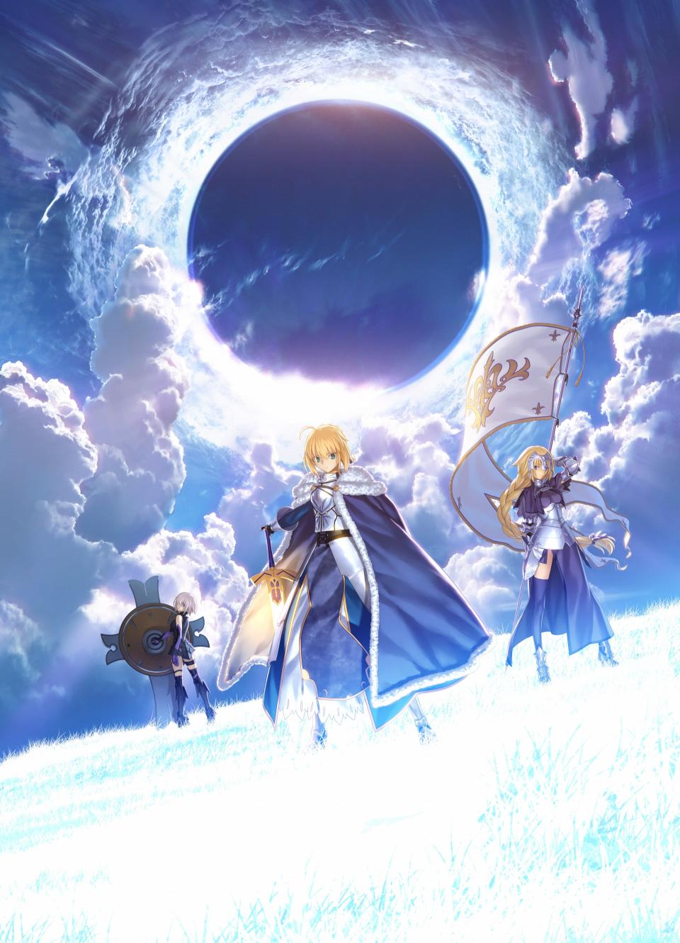 Download Fate Grand Order