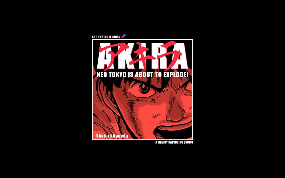 Download Akira anime katsuhiro otomo