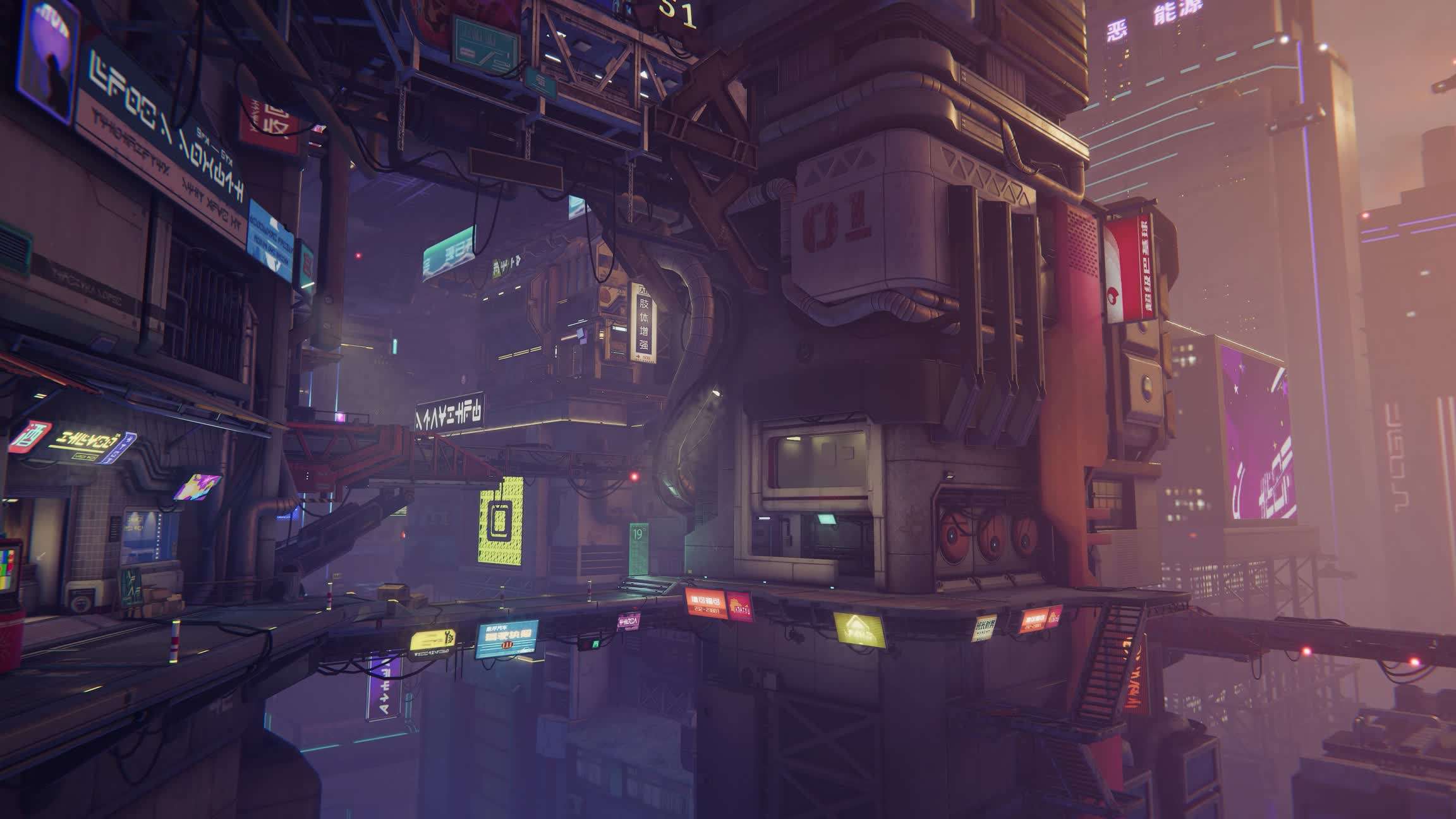 Download Cyberpunk City Night