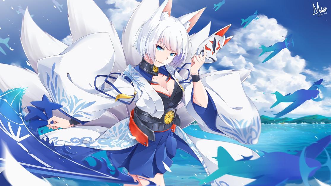 Download azur lane kaga fox