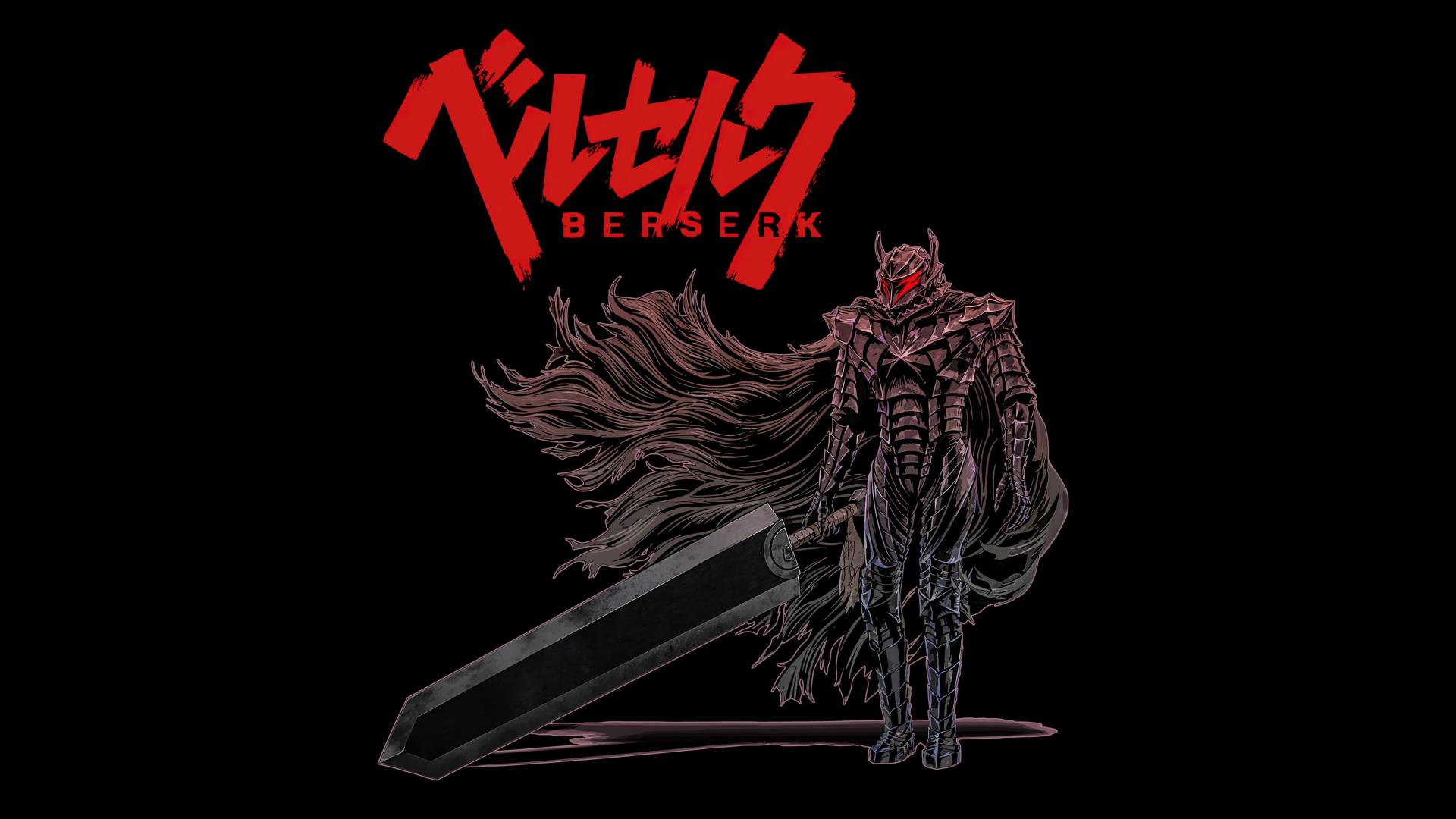 Download Berserker Armor Guts