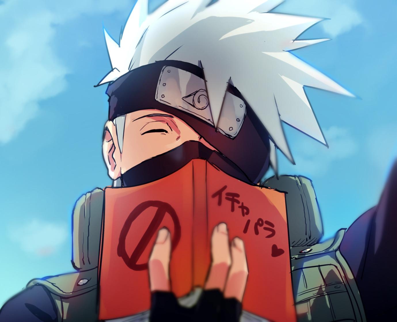 Download hatake kakashi smiling mask