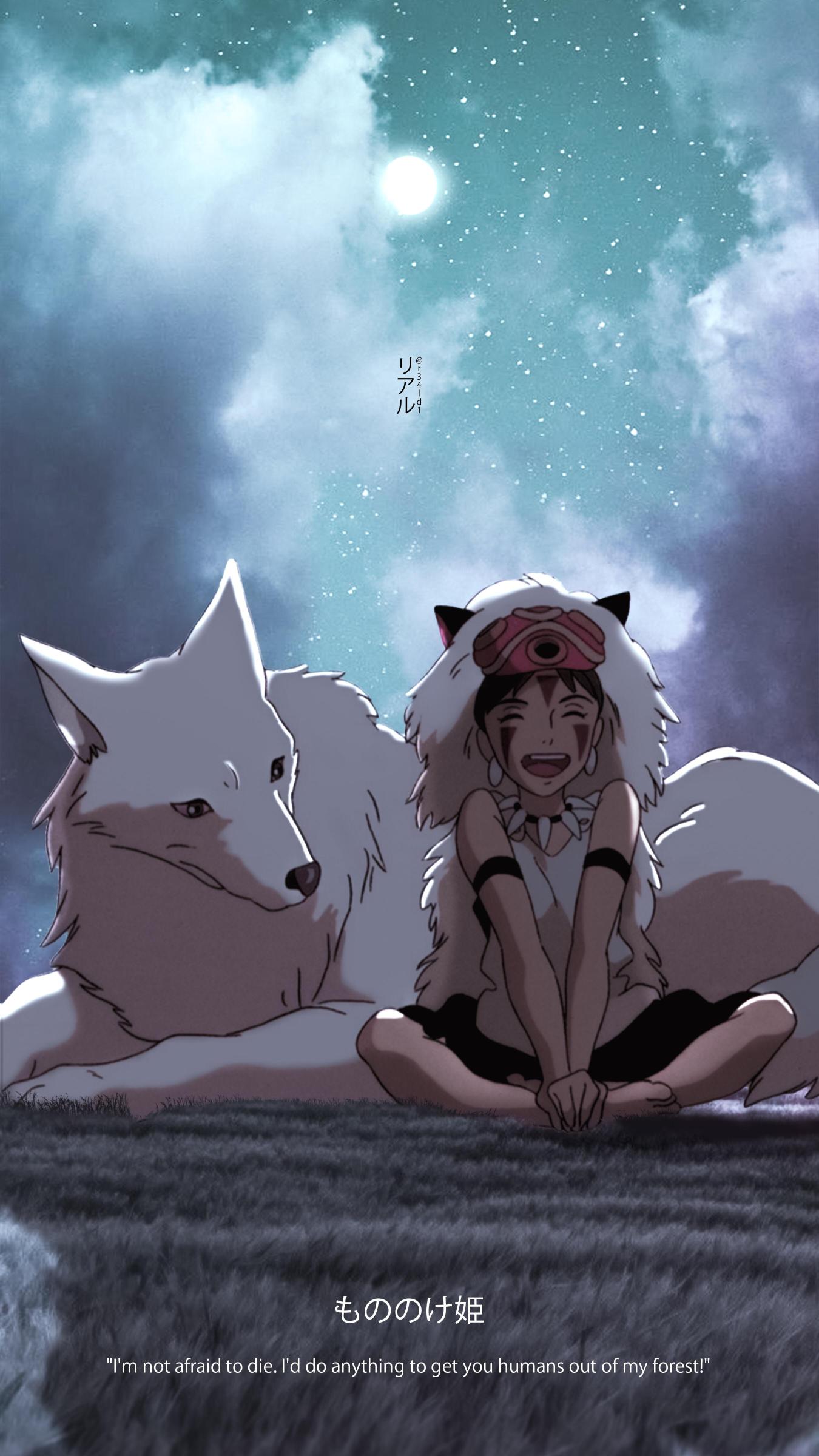 Download Mononoke Cartoon Cloud