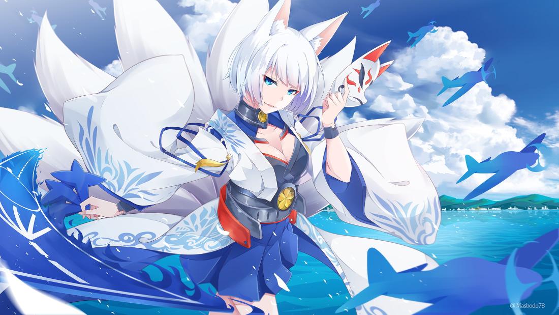 Download Anime Azur Lane Kaga