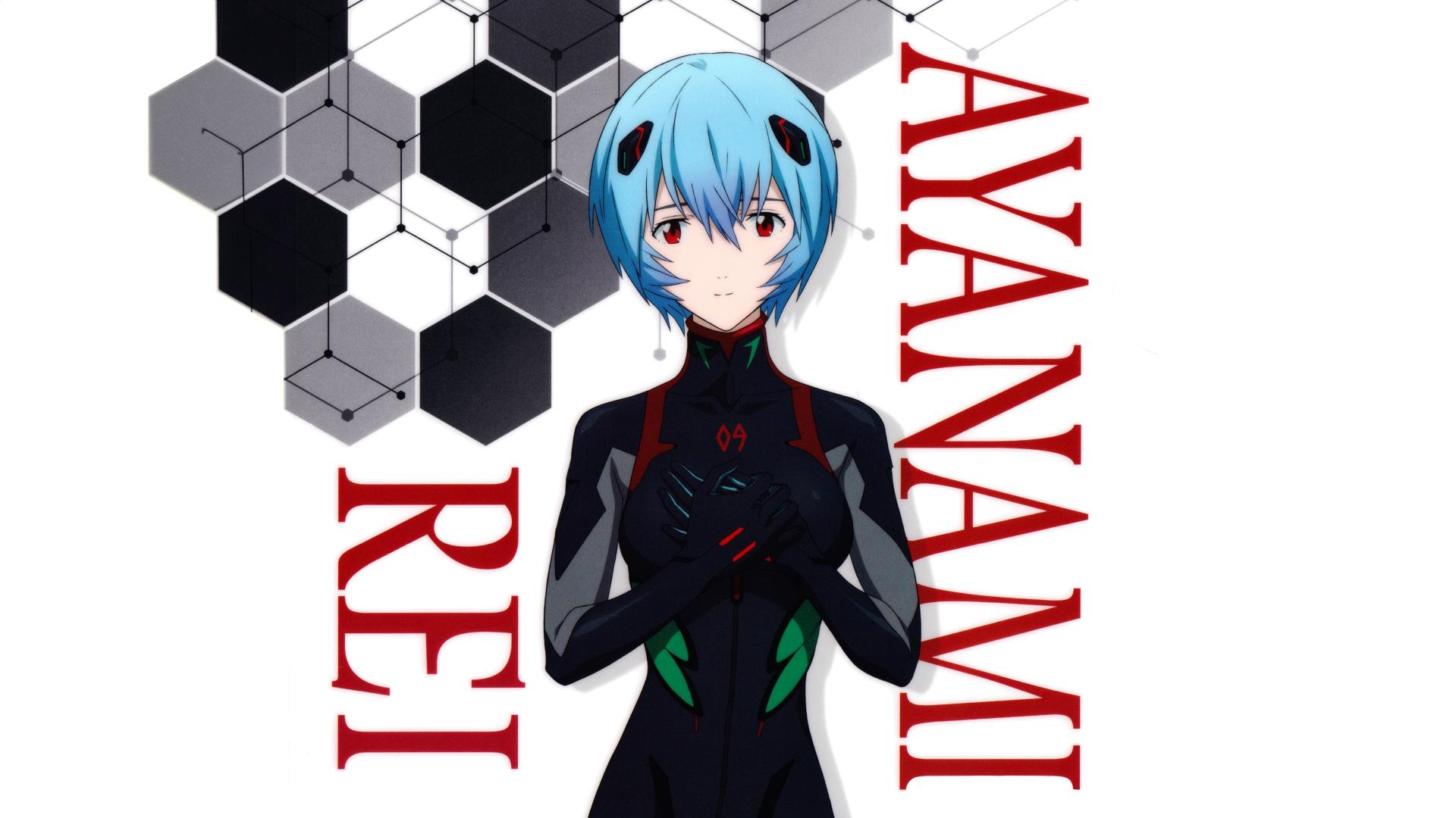 Download Rei Ayanami 8K