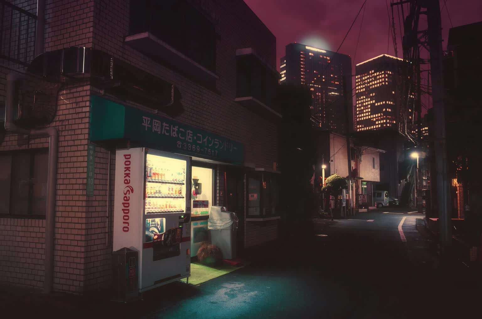 Download Neon Funk Japan Streets at Night