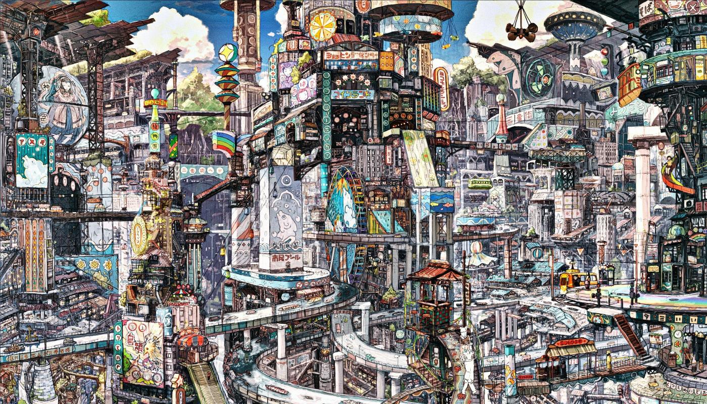 Download multicolored painting future city