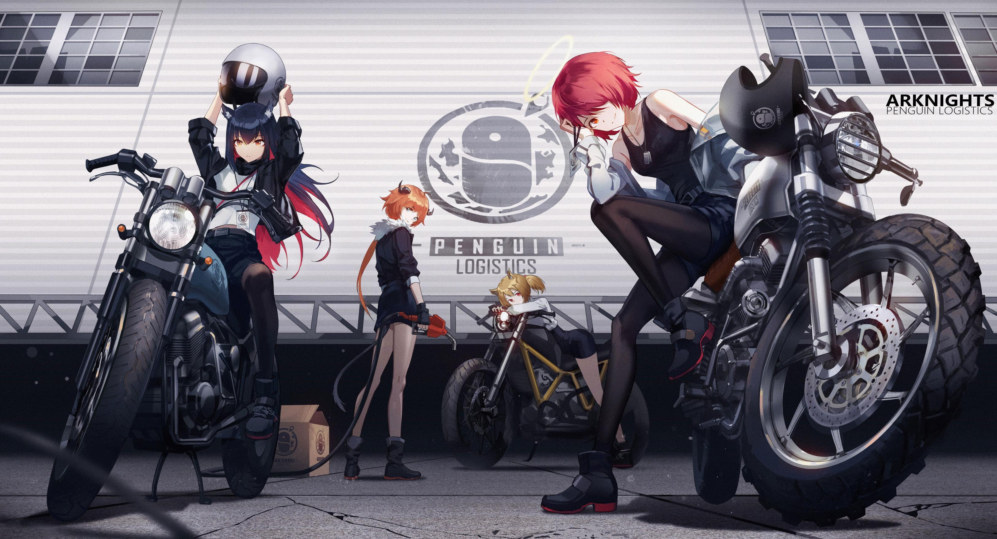 Download Croissant(Arknights) anime warehouse motorcycle