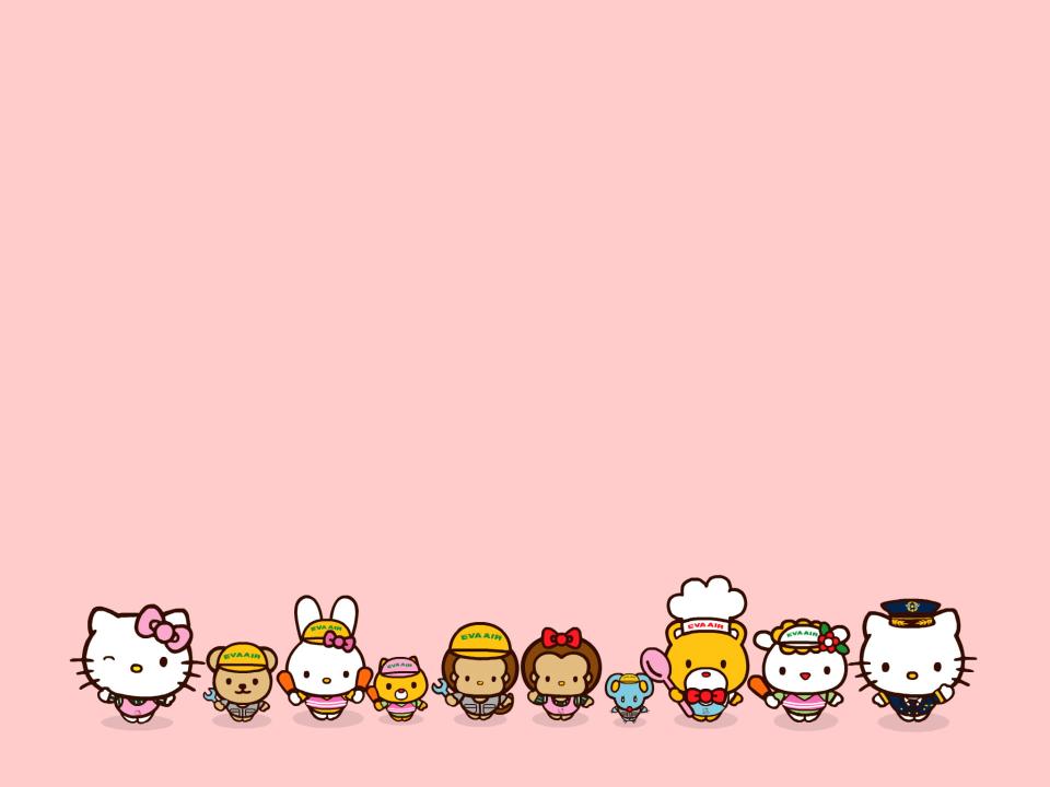 Download Hello Kitty clip art