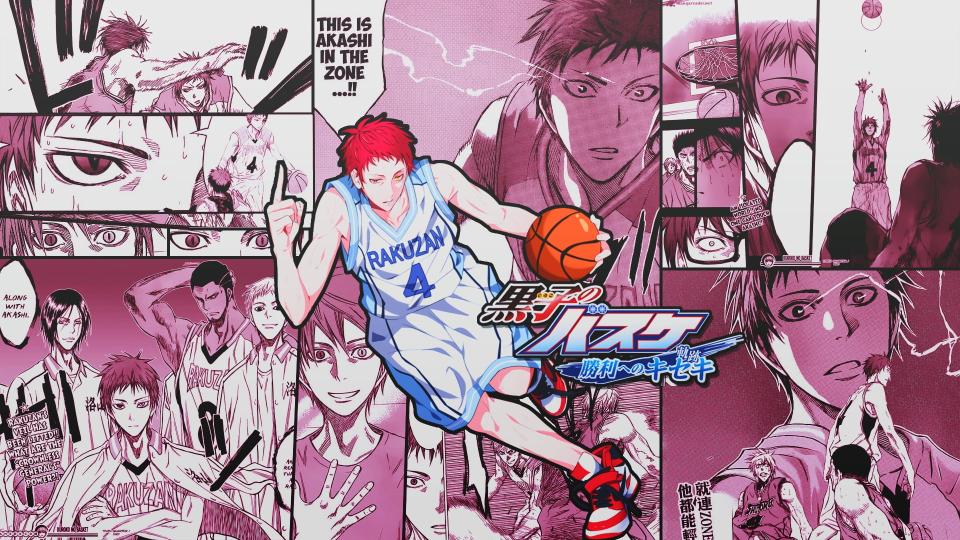 Download Anime Kuroko's Basketball Seijūrō