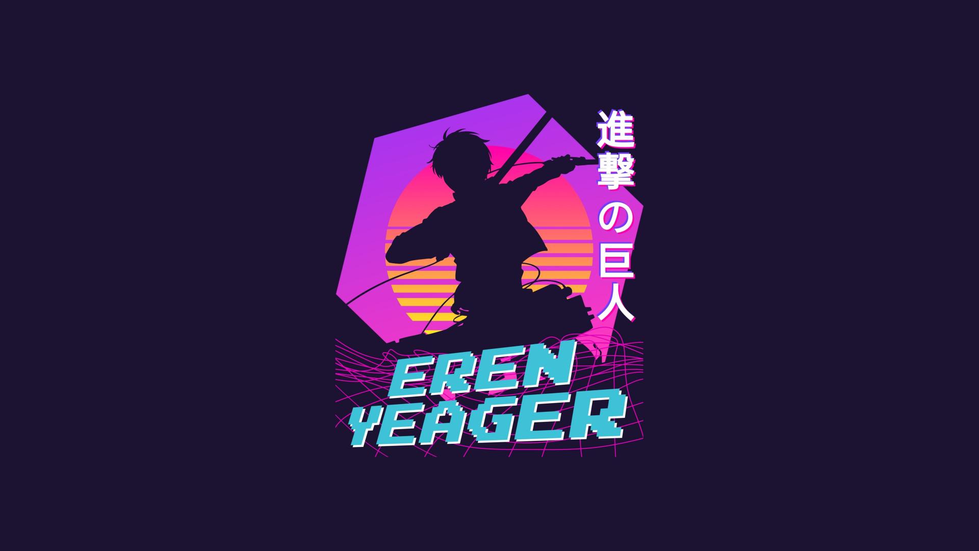 Download Eren Yeager Aesthetic anime