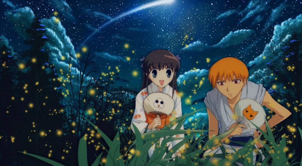 Download Anime Fruits Basket Kyo