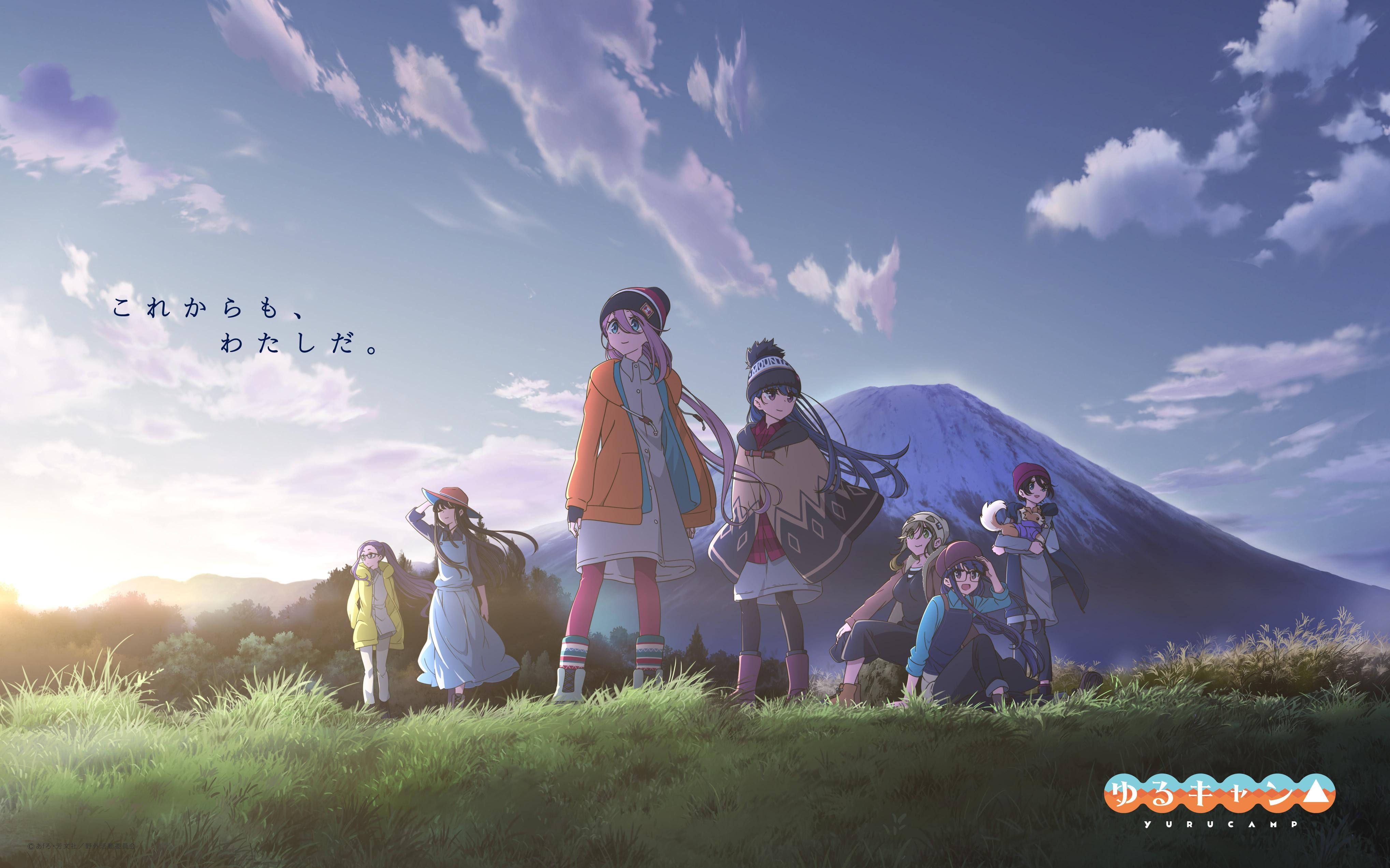 Download Anime Yuru Camp Aoi