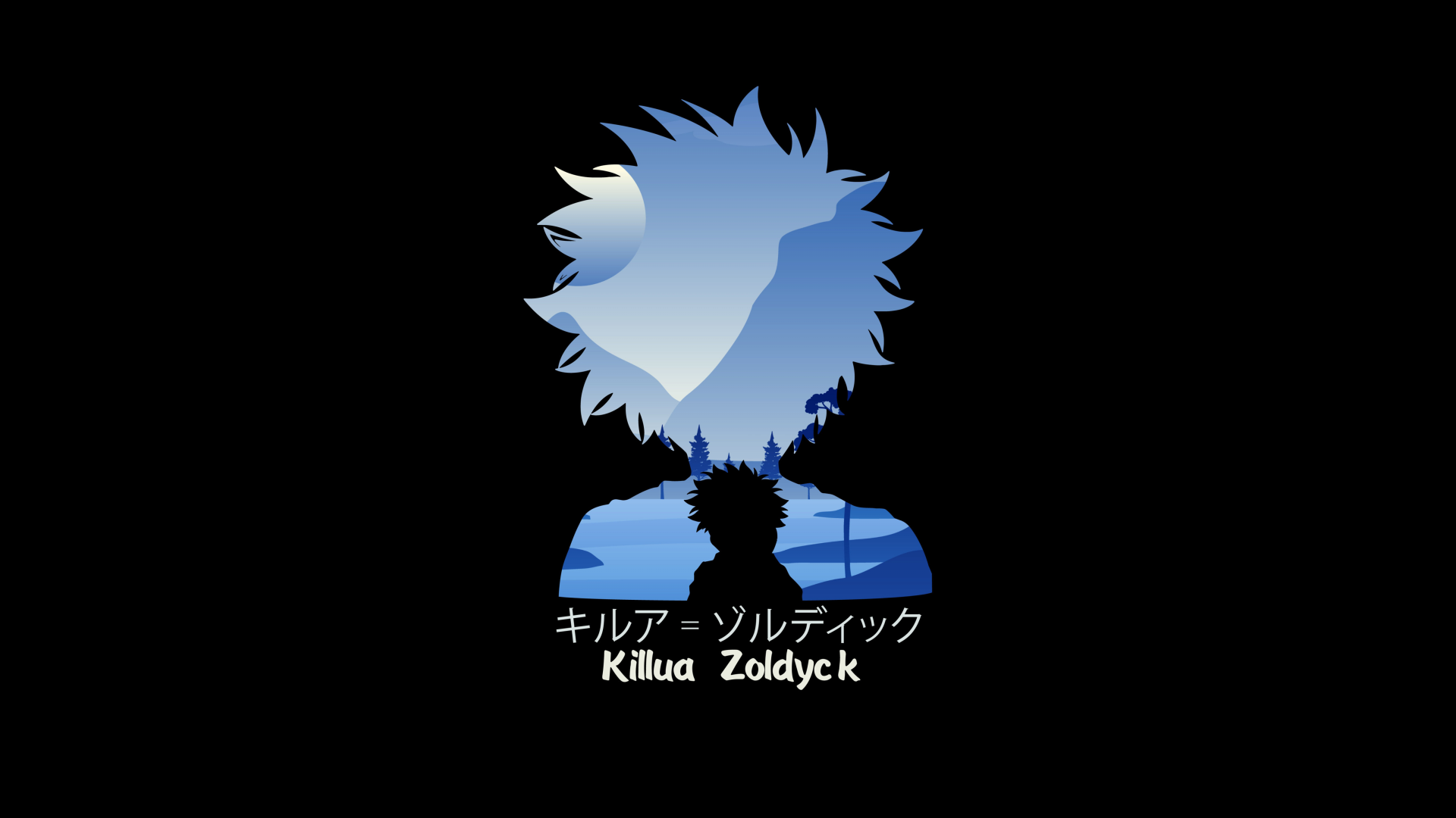 Download Killua Zoldyck AMOLED