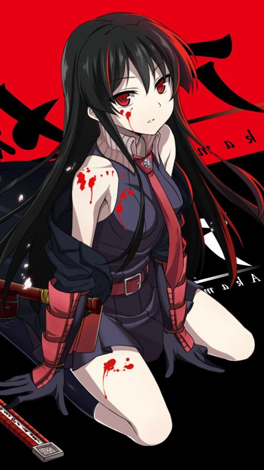 Download akame ga kill akame