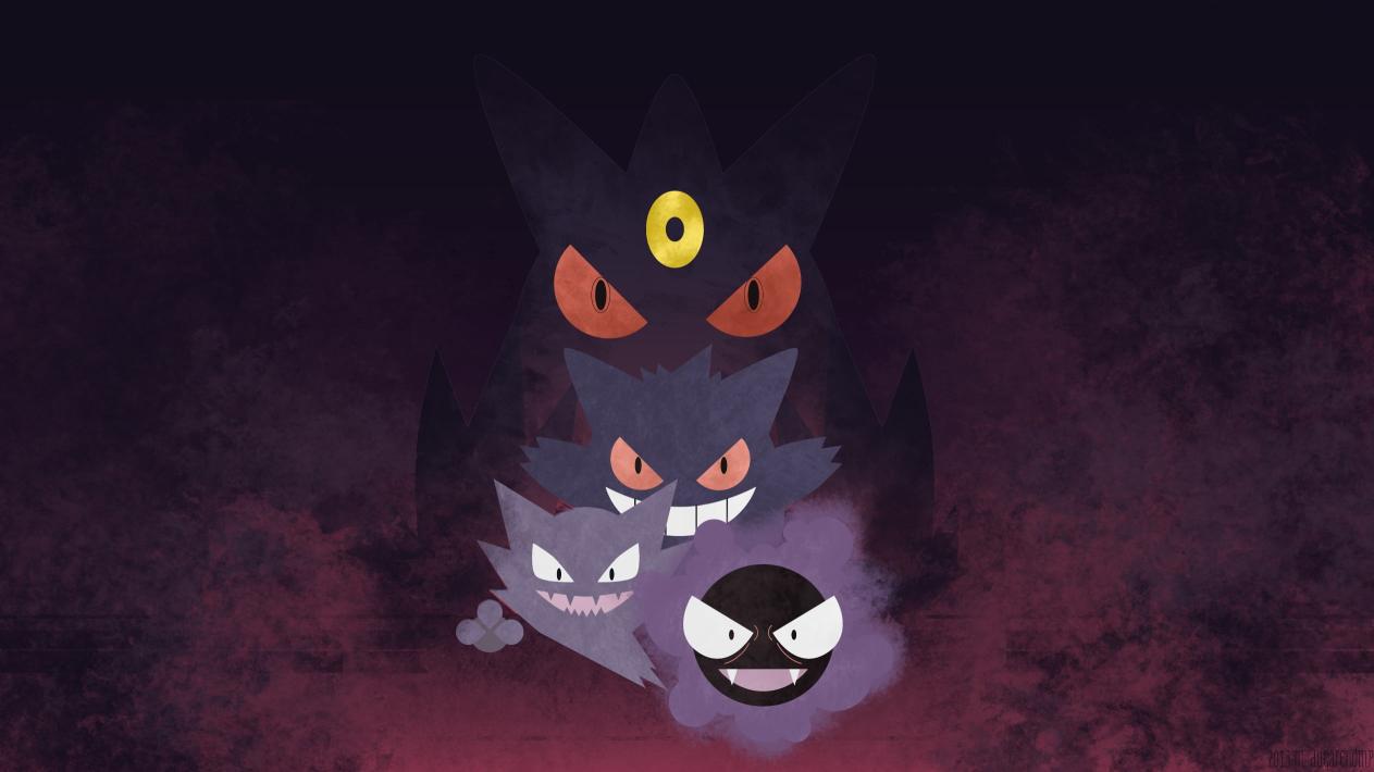 Download Pokemon Ghastly Haunter and