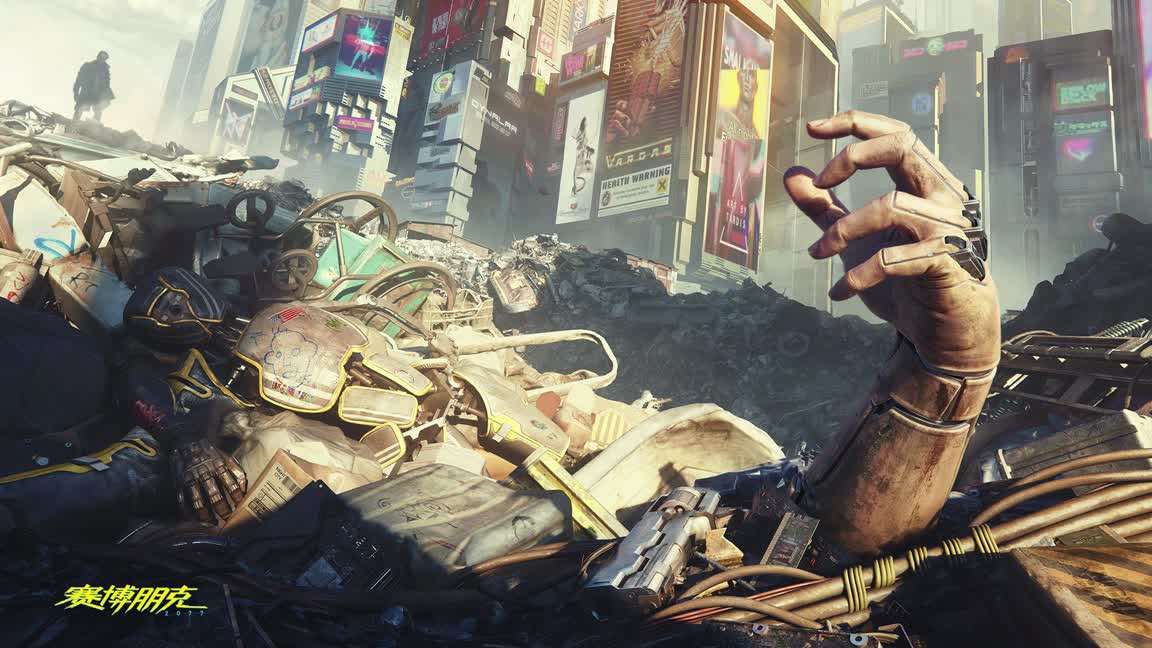 Download Ruin Landscape – Cyberpunk 2077