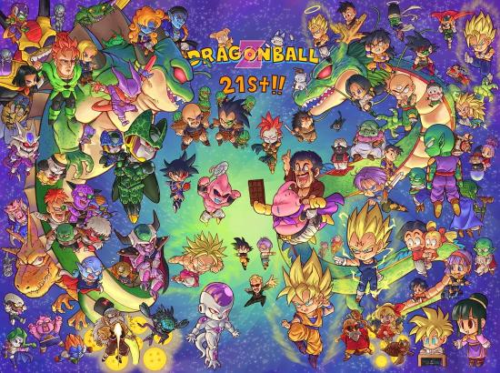 Download Dragonball 21st  Dragon