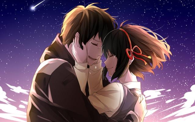 Download couple Kimi no Na