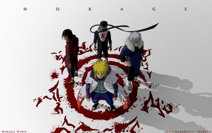 Download Naruto four hokages