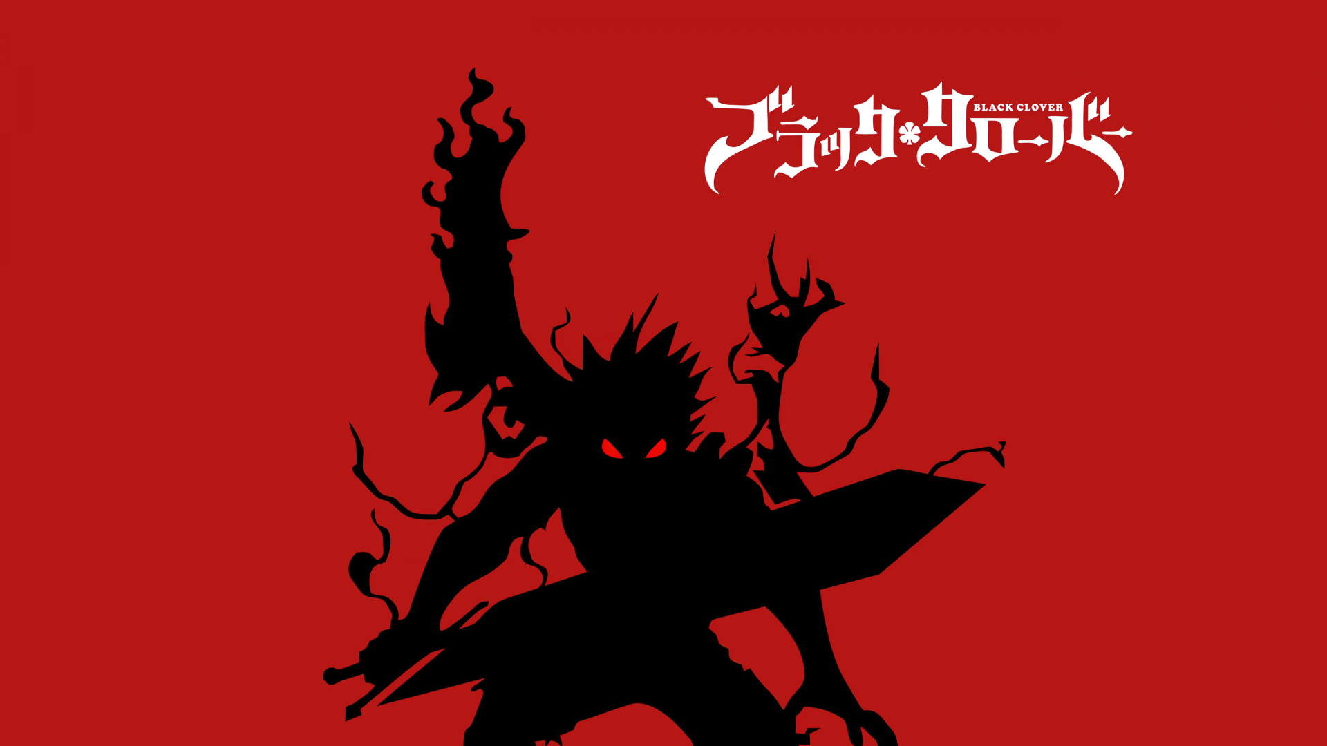 Download Asta Demon Black Clover