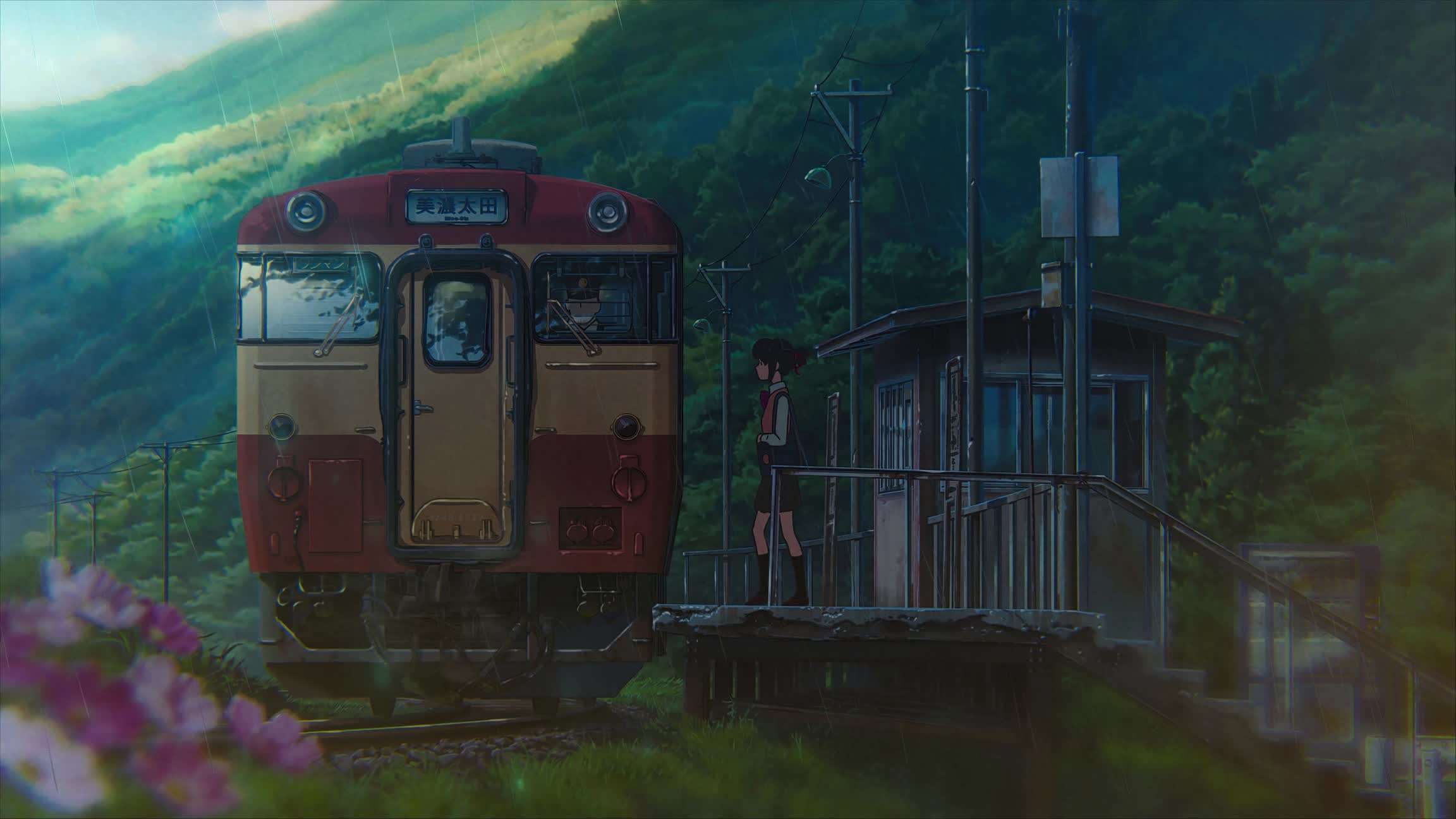 Download Train Rain – Kimi No Na Wa