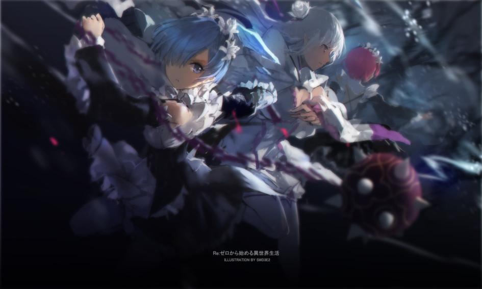 Download anime digital  Rem