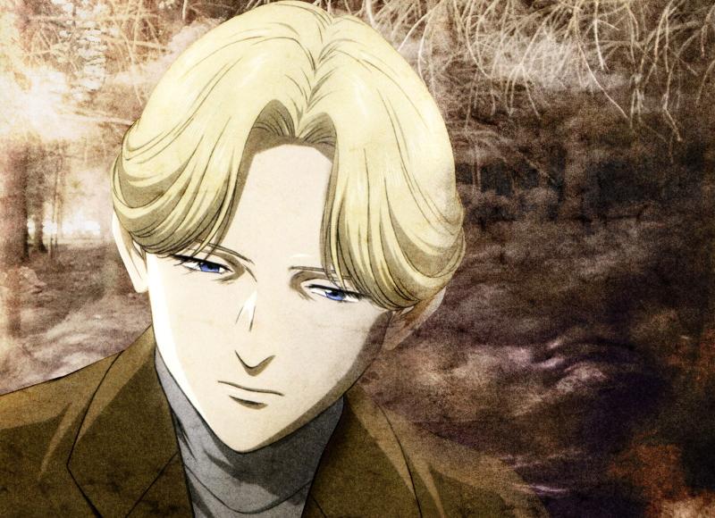 Download Monster (anime) Naoki Urasawa