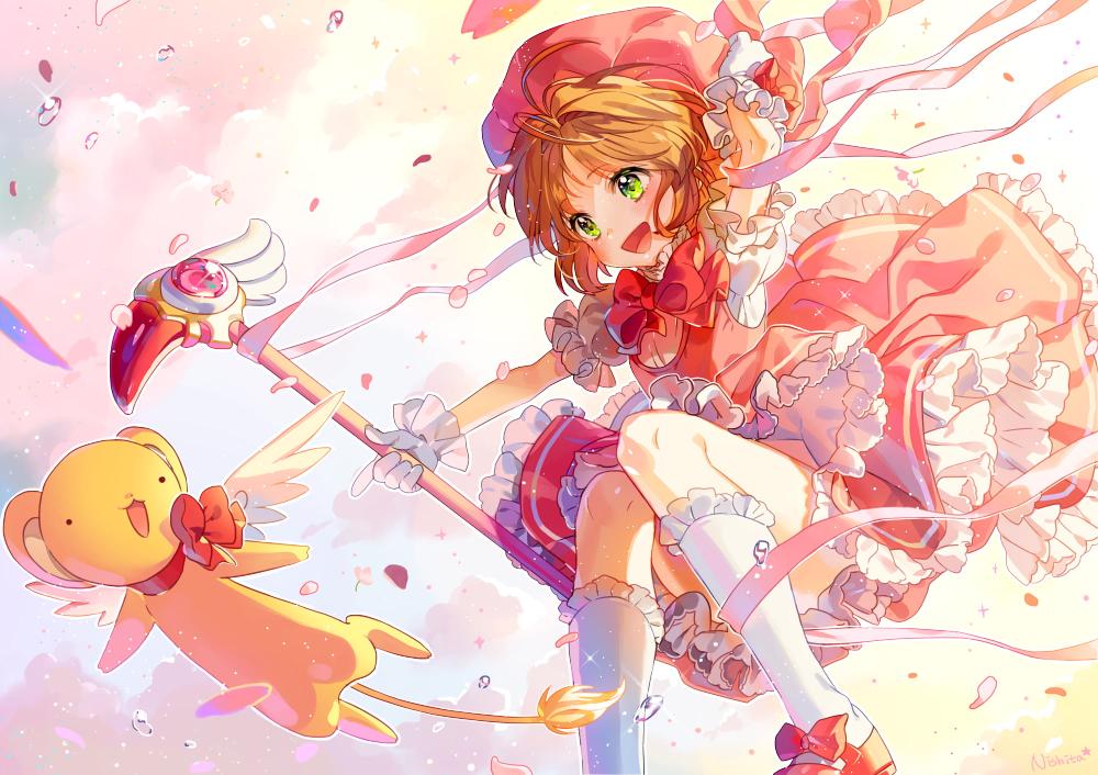 Download Anime Cardcaptor Sakura Keroberos