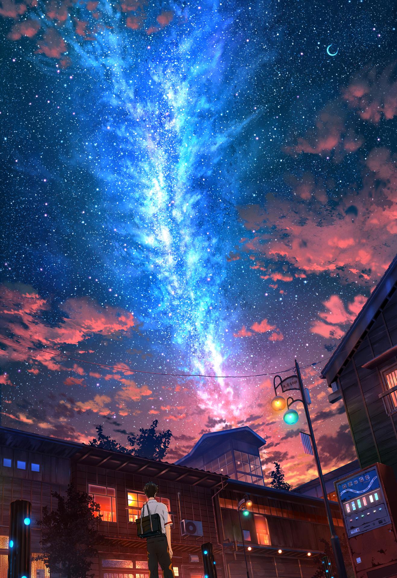 Download Illustration Atmosphere Blue